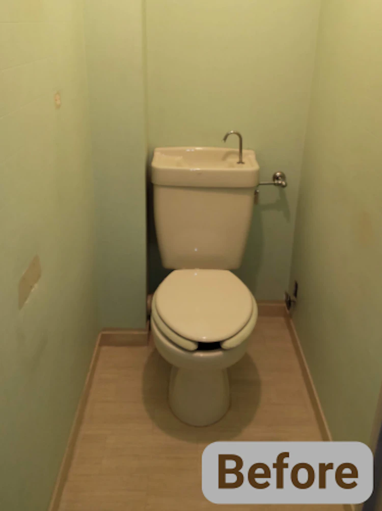 リフォーム前のトイレ