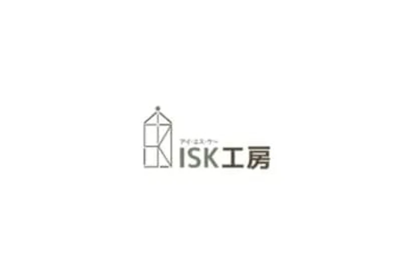 ISK工房株式会社 ロゴ