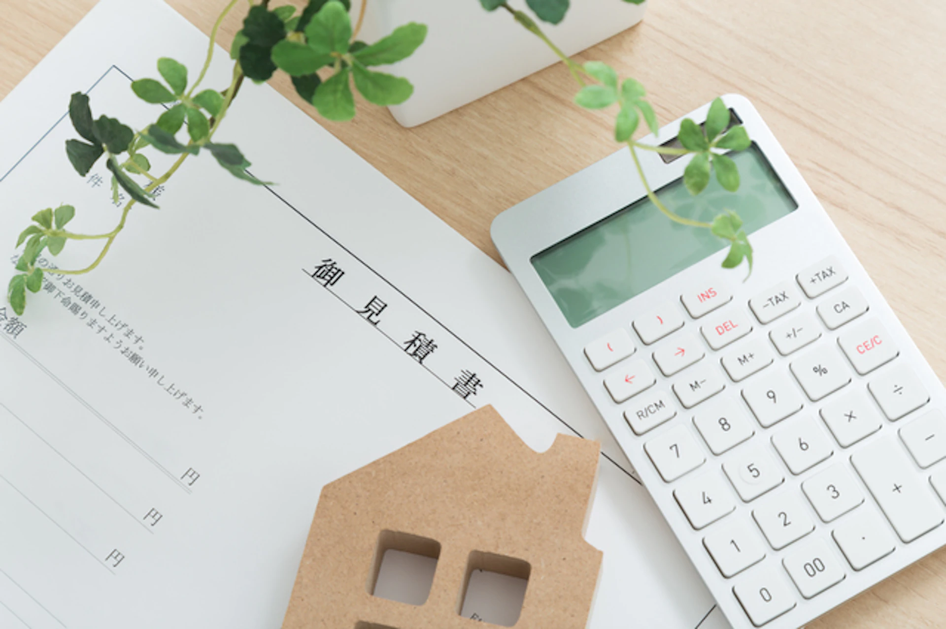 キッチンを増設する際の費用相場