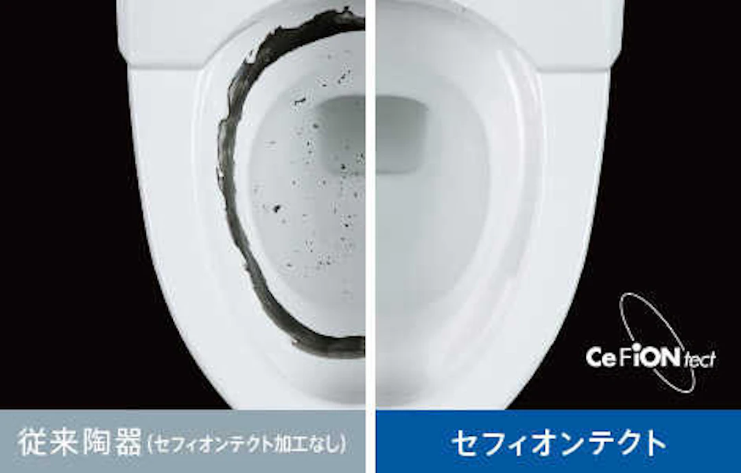 TOTOのトイレの特徴
