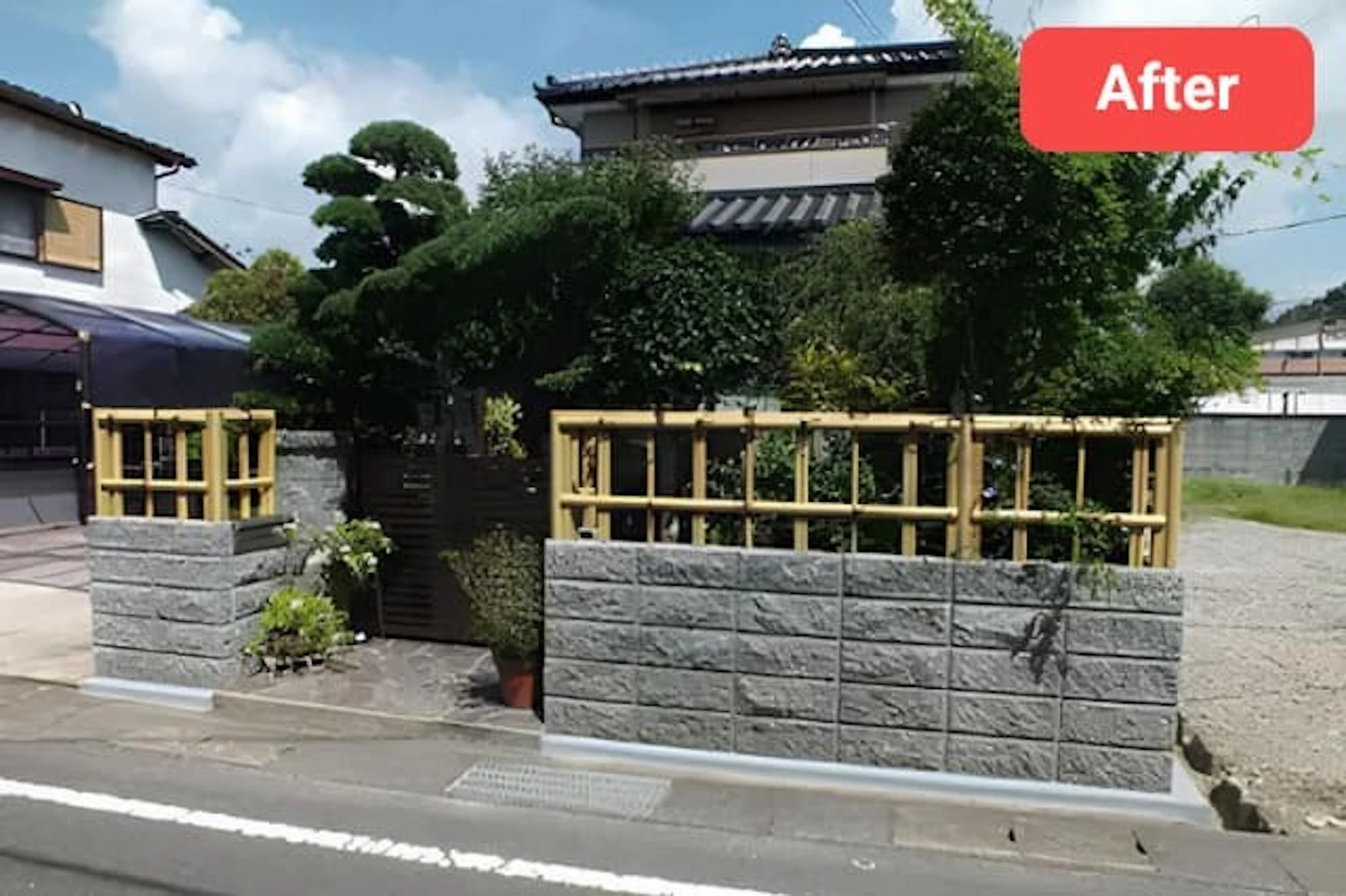 【外構・エクステリア】統一感を出す竹フェンス