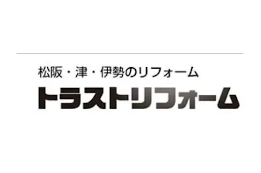 トラストリフォーム　ロゴ