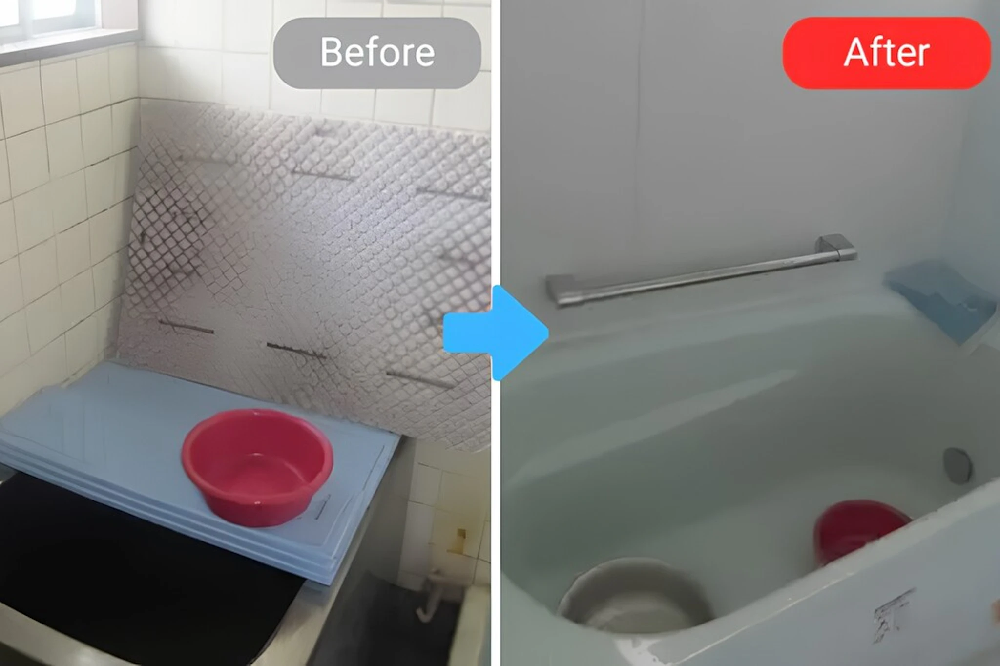 事例2 介護保険で、段差解消＆安全で暖かい浴室へリフォーム