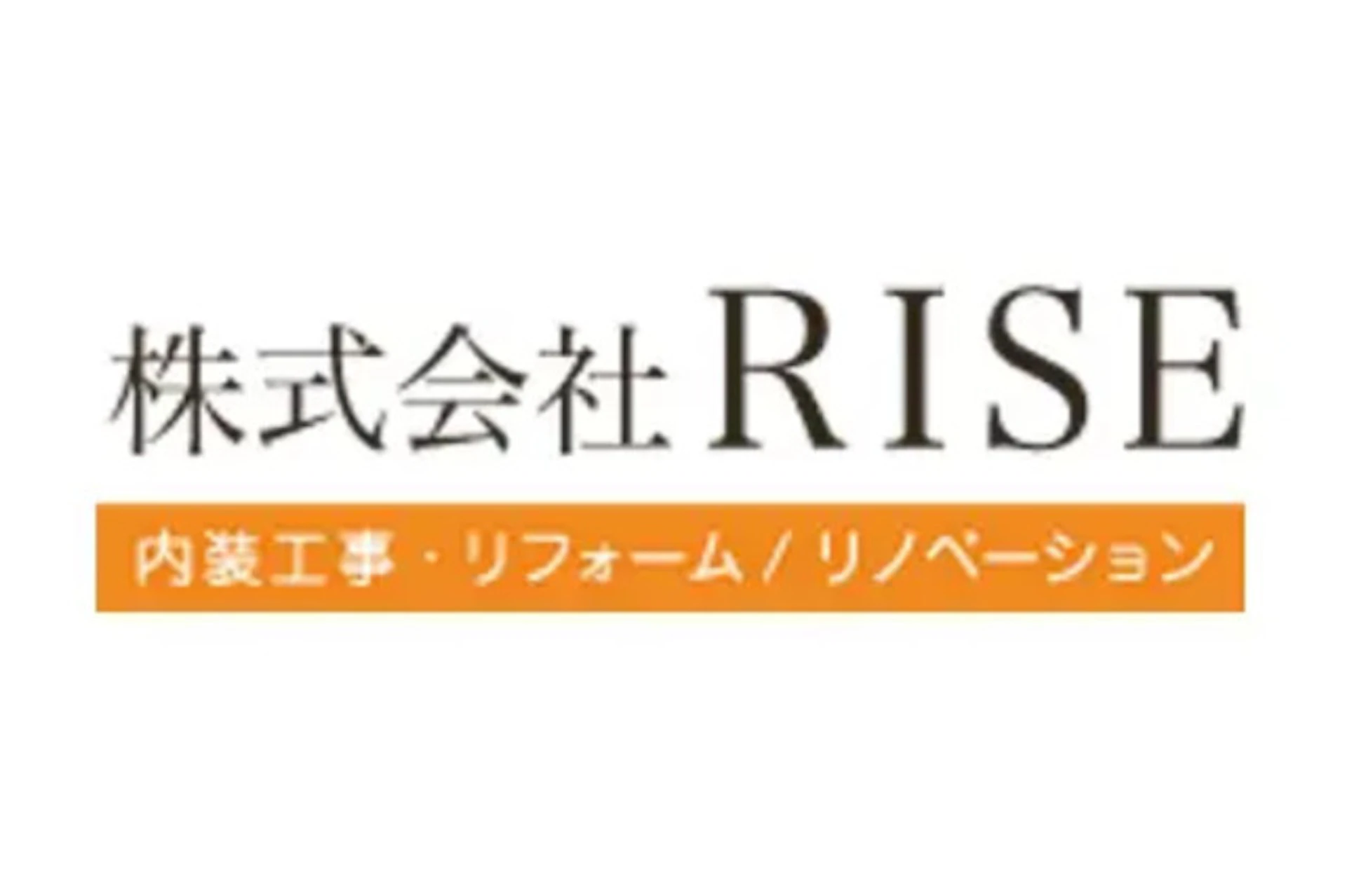 第5位：株式会社RISE