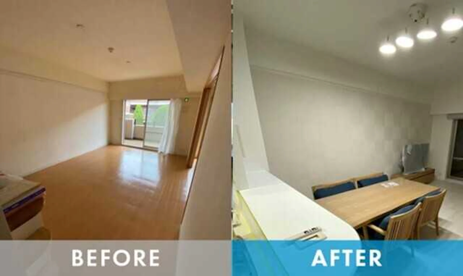 300万円でできるマンションのフルリフォームの内容