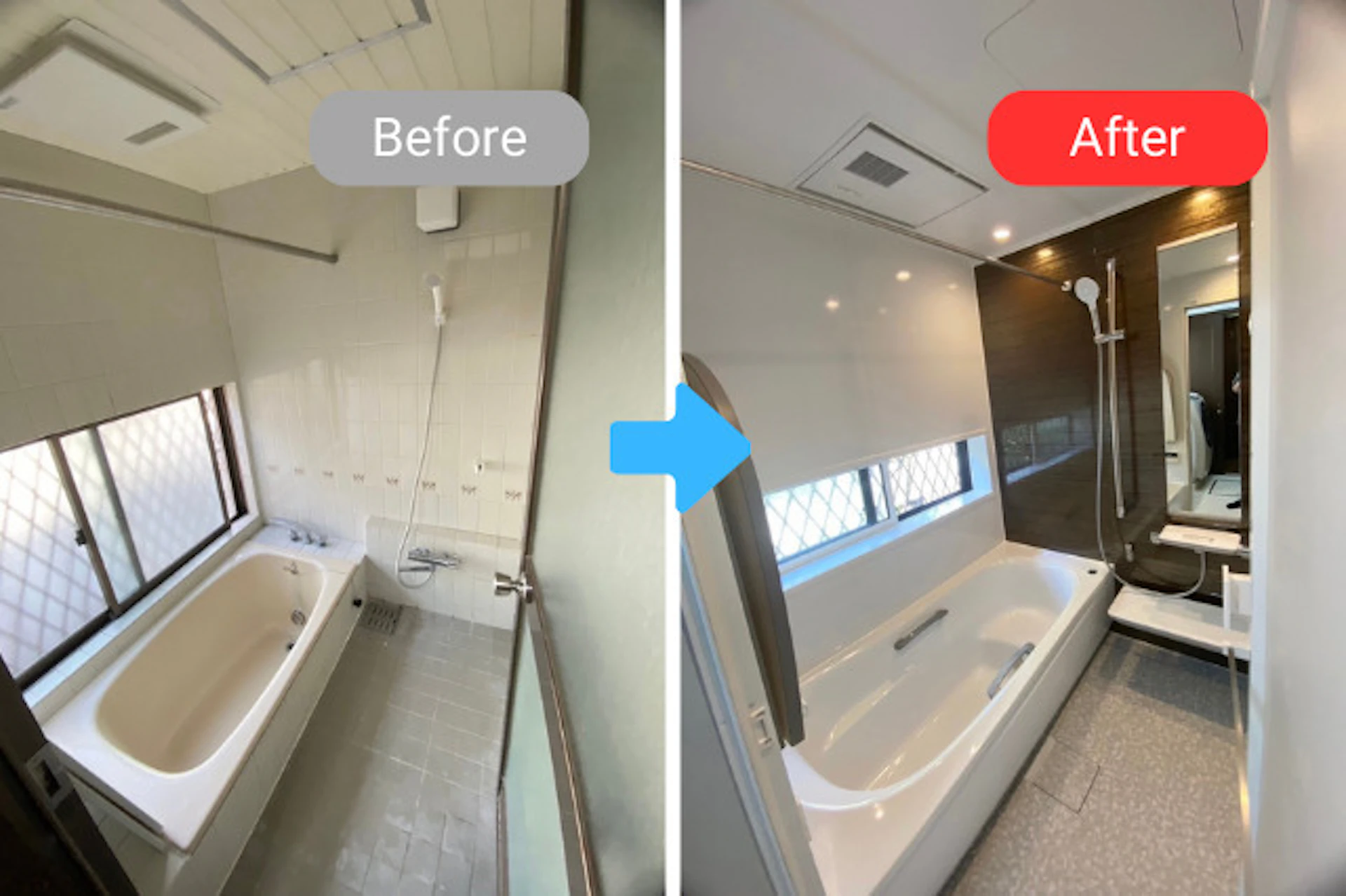 事例1 窓からの冷気を二重サッシで軽減