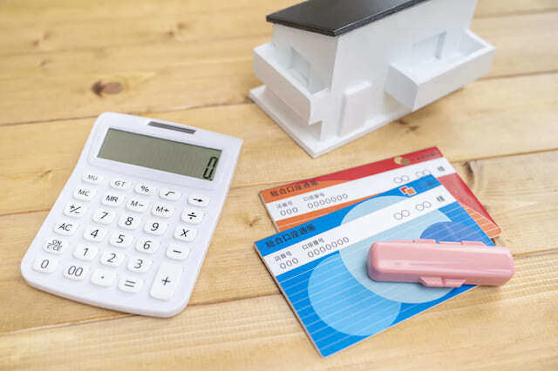 戸建て中古住宅を購入してリノベーションする場合の費用相場