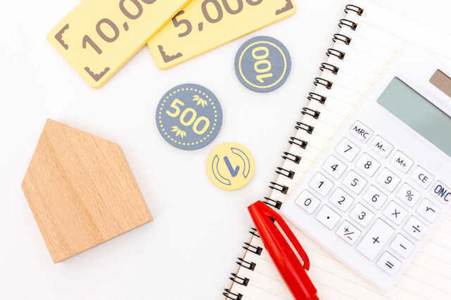 更地にするための費用相場