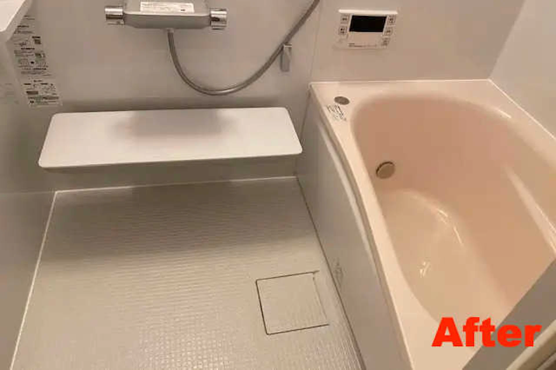 【事例2】 タイル張りの浴室をユニットバスに！給湯器も交換