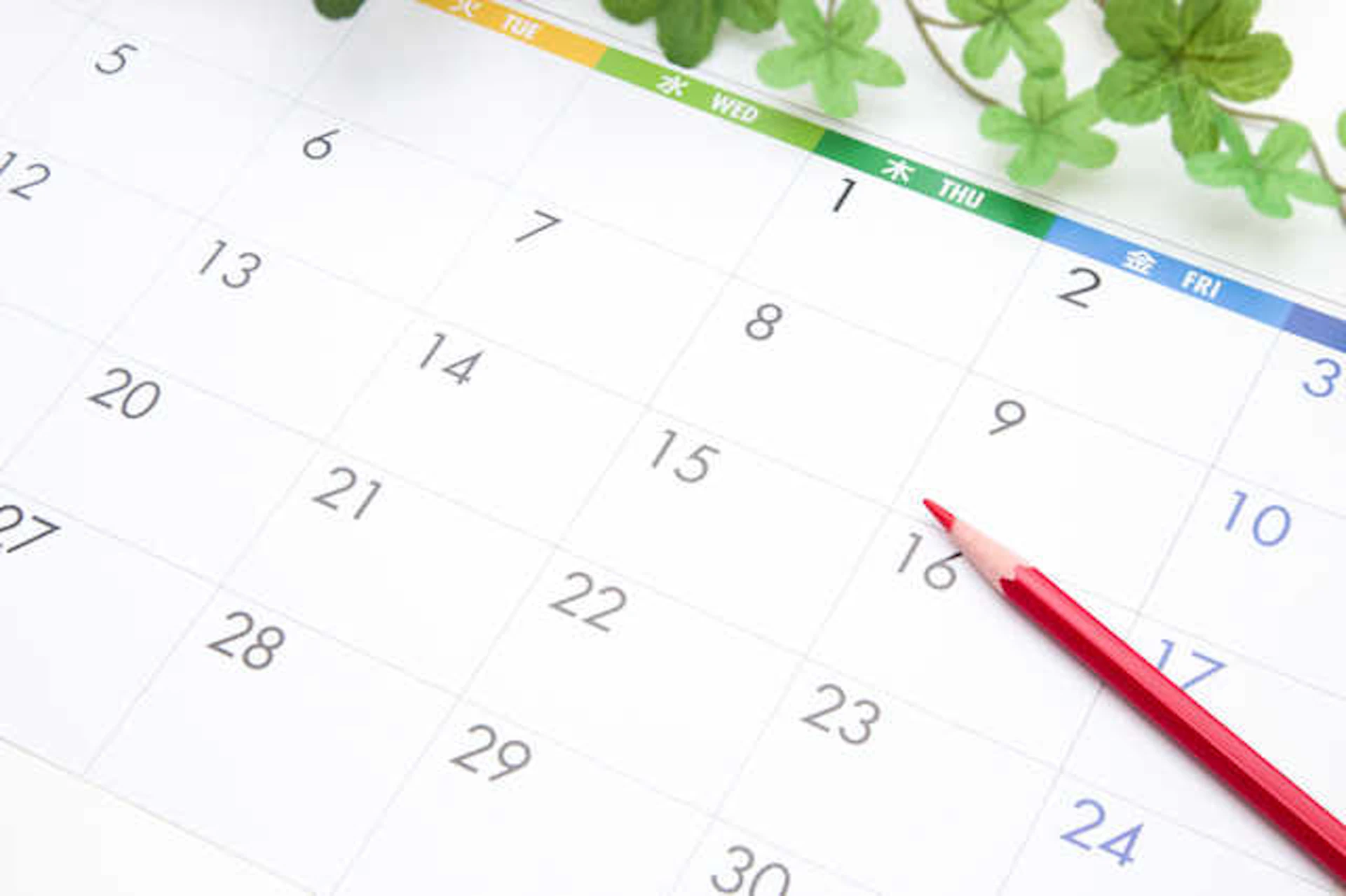 リノベーション後の固定資産税が確定する流れ・納税スケジュール