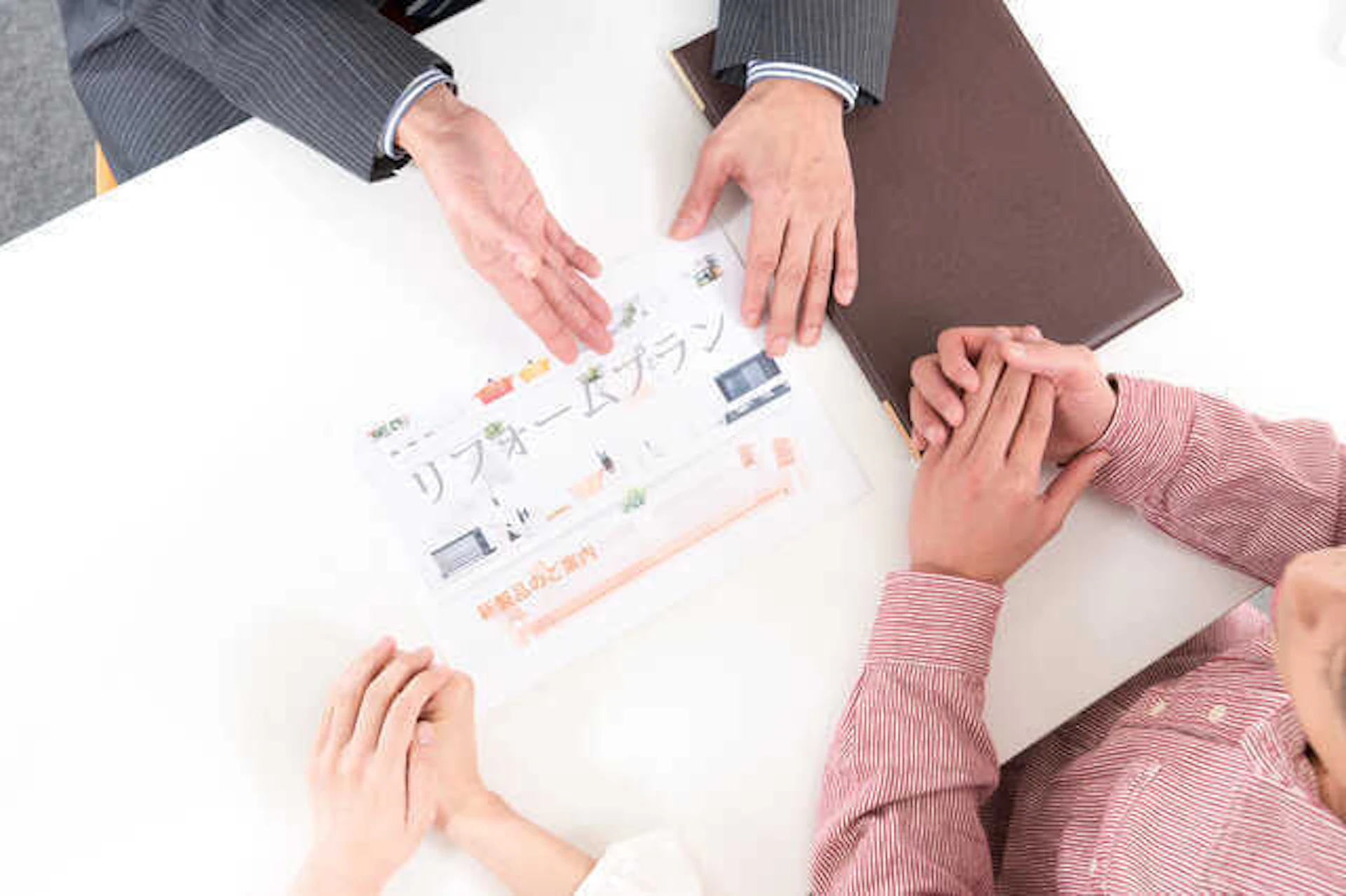 親身になって対応してくれる担当者が在籍する業者に依頼する