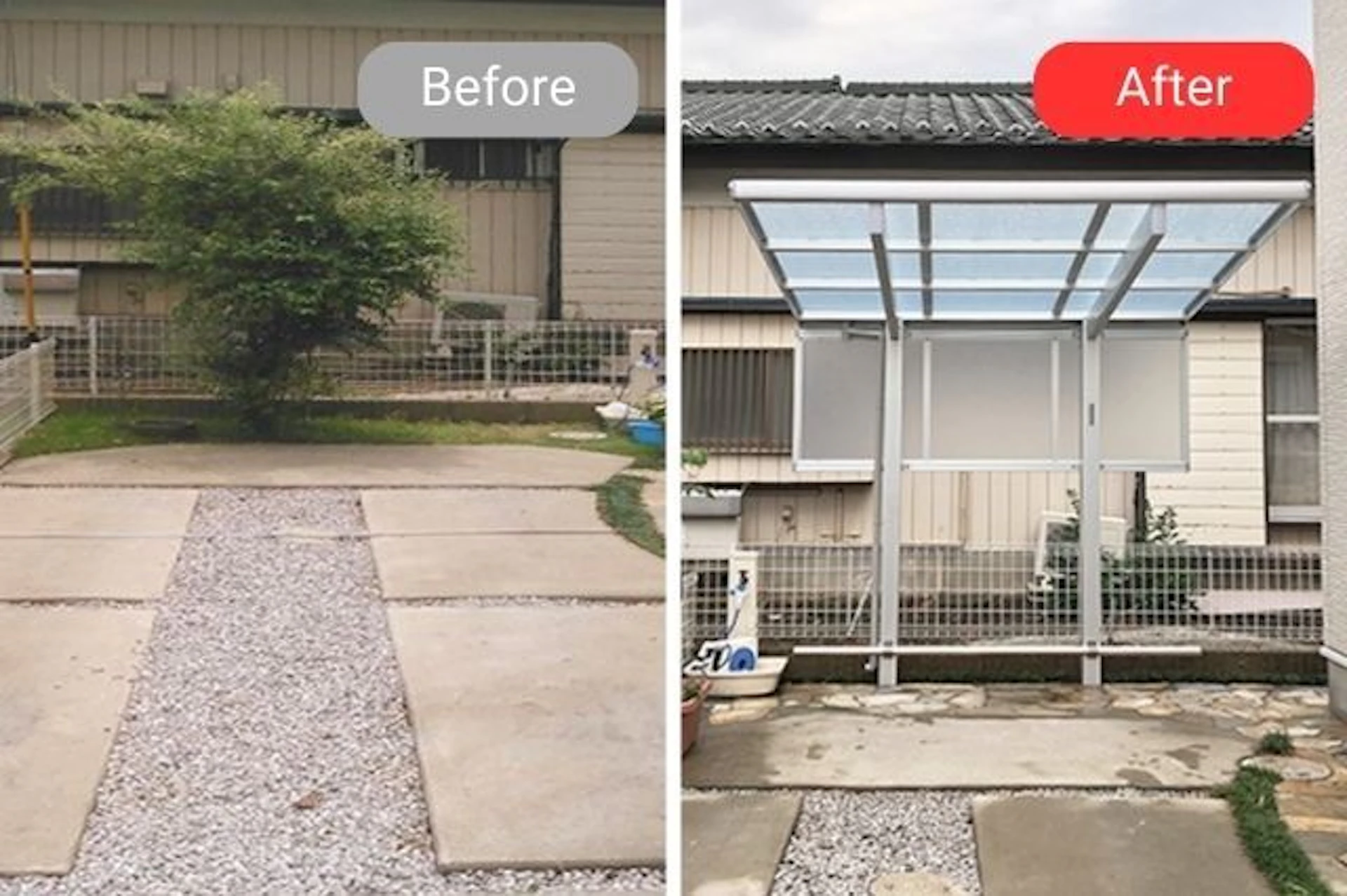 事例2: 駐輪スペースをおしゃれにリフォーム