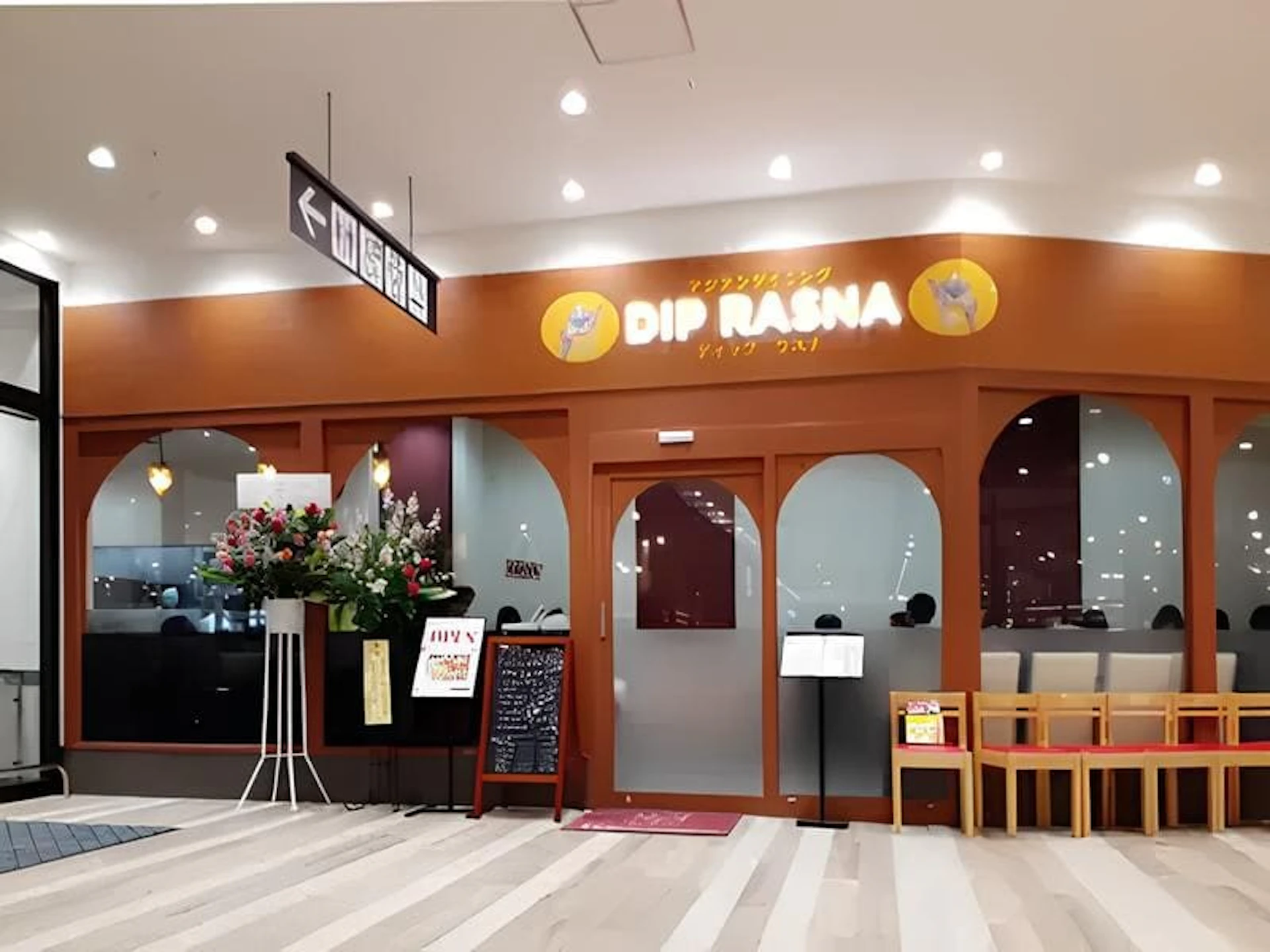 事例2 新築ショッピングモール内の店舗工事