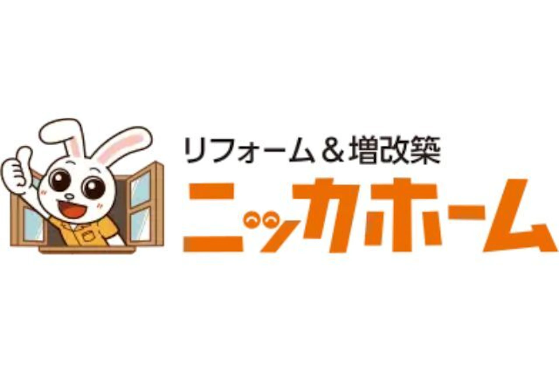 ニッカホーム株式会社 中部支社 ロゴ