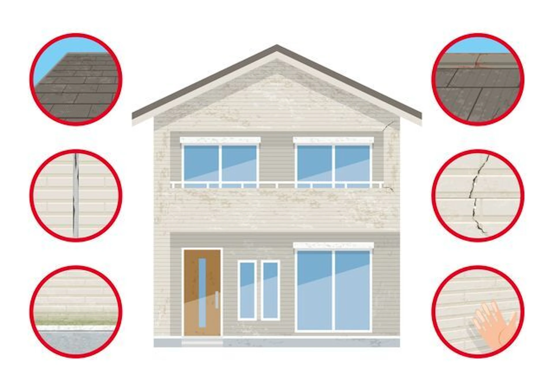 外壁のひび割れを発見したときに行うこと