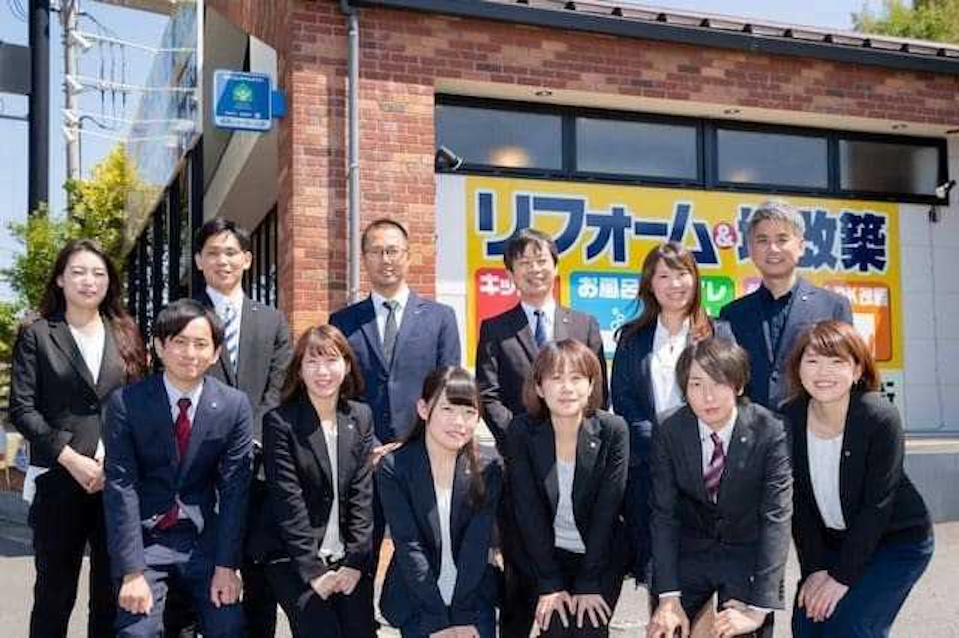 その④:各メーカーの最新商品を実物展示!地域最大級のショールームを計6店舗展開!