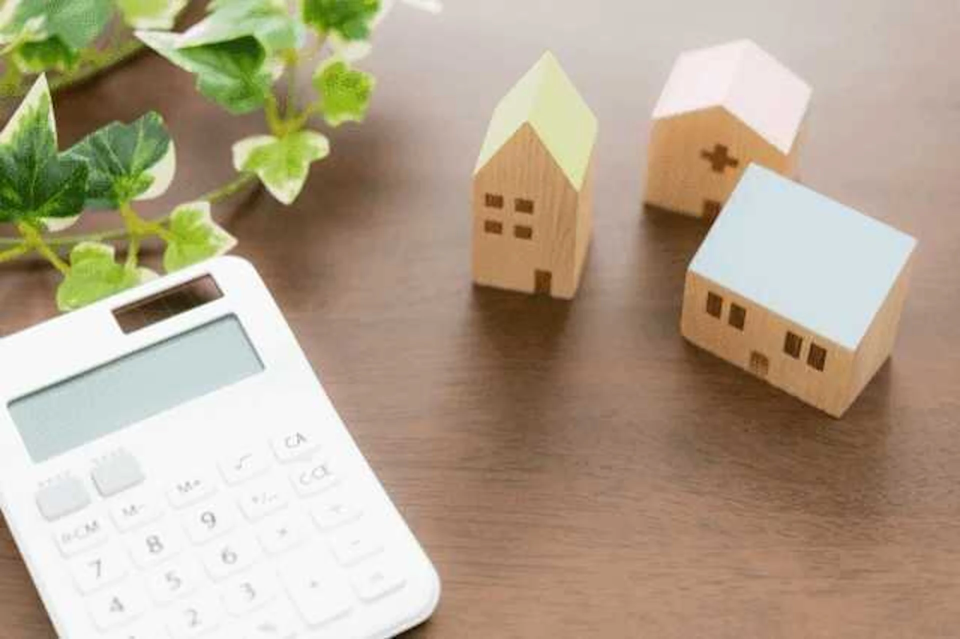 補助金を利用する