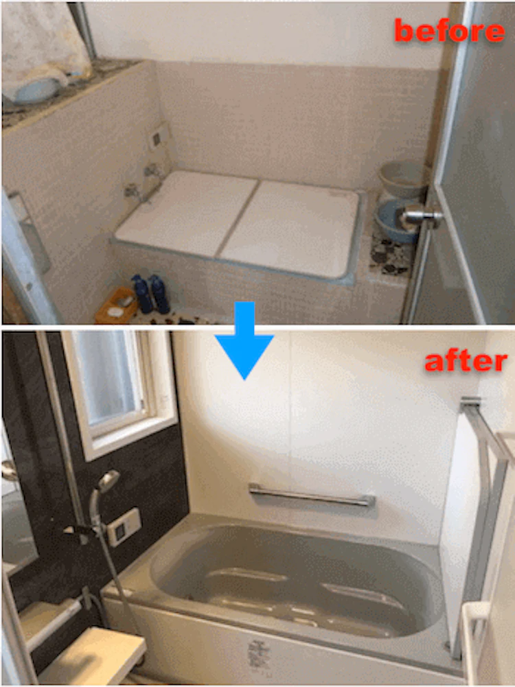 【事例7】タイル張りのお風呂を暖かく快適な『リノビオV』に