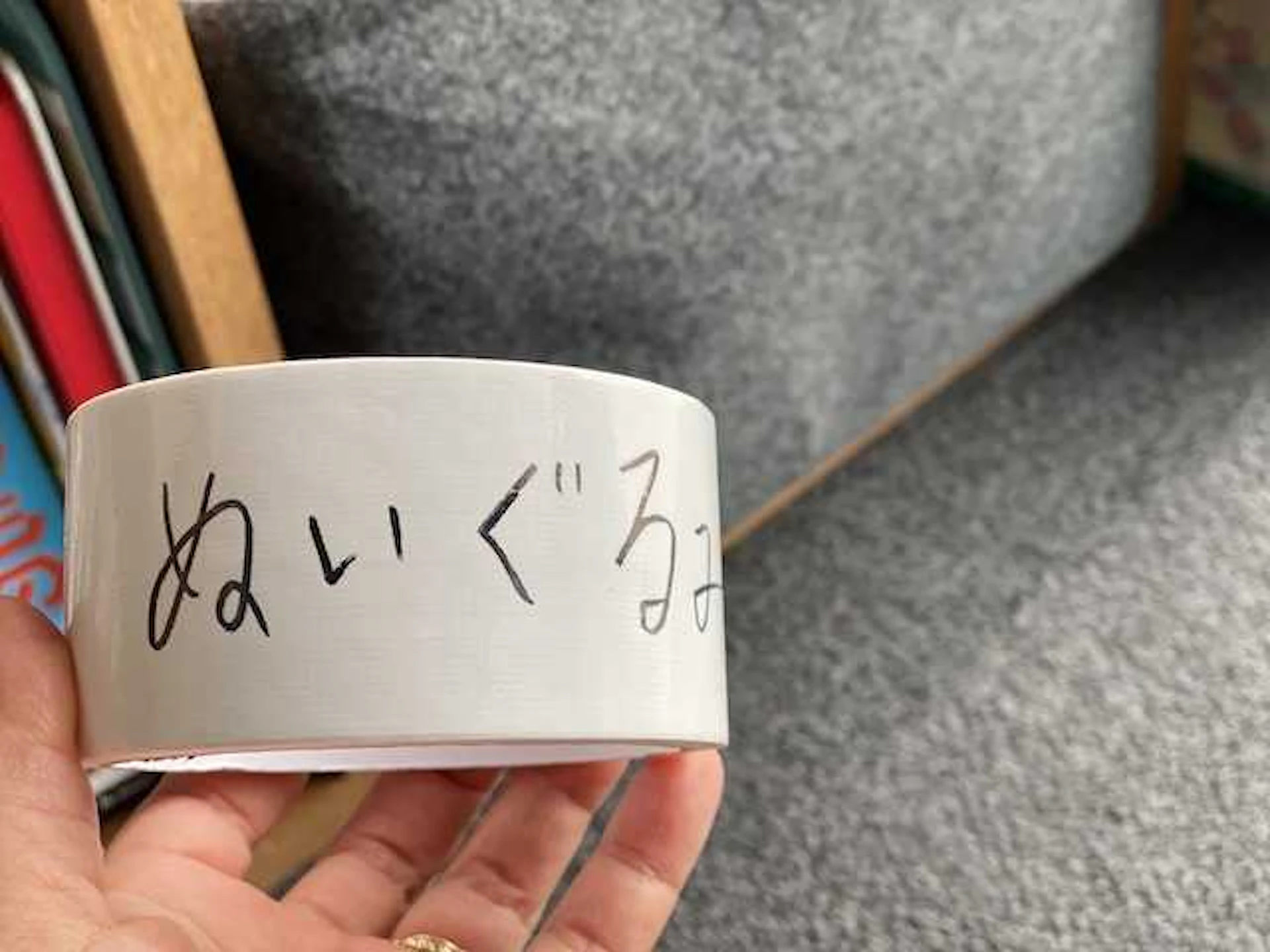 収納例②:ジャンルごとに分ける/ラベルを貼る