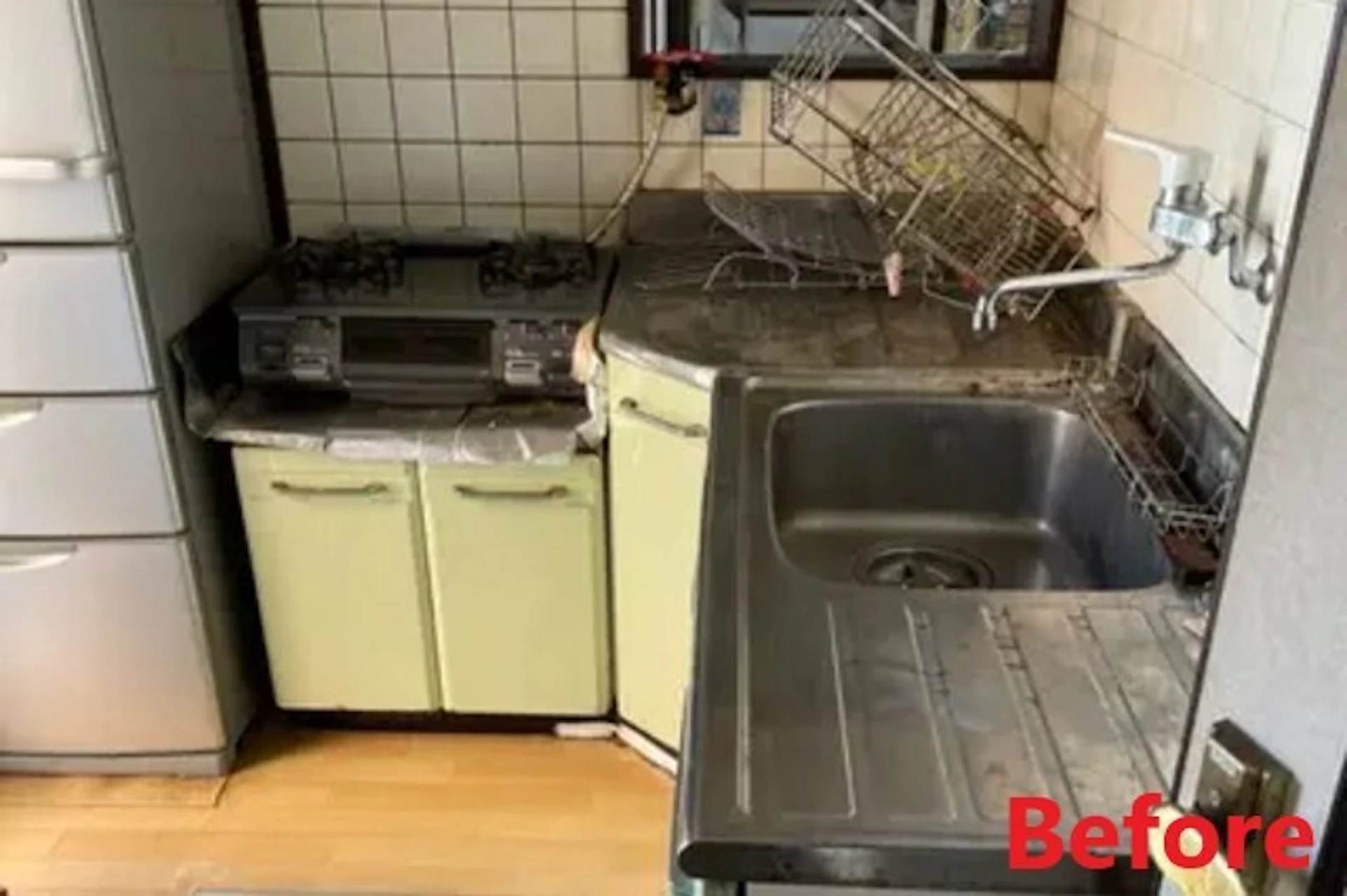 狭いキッチンリフォームの実例(施工前)