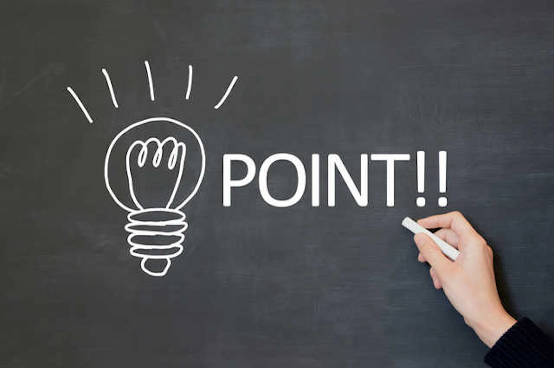 玄関に土間収納を設置する前に考えておきたいポイント