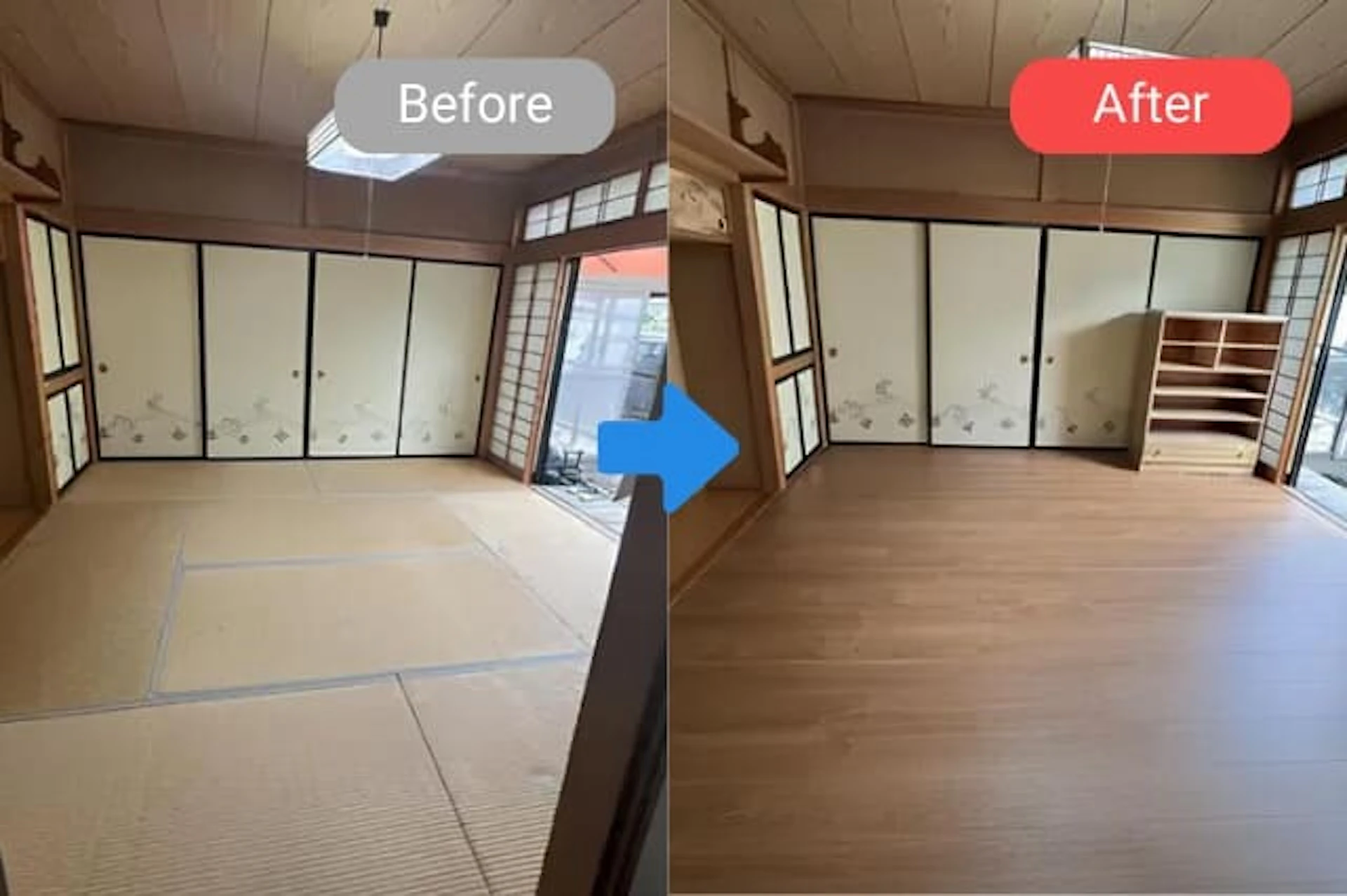 介護保険適用して畳をフローリングへリフォーム