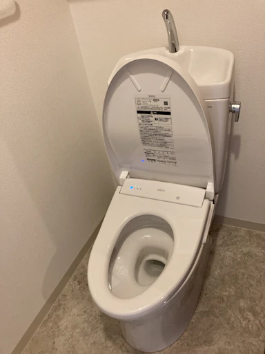 【33万円】トイレの改修