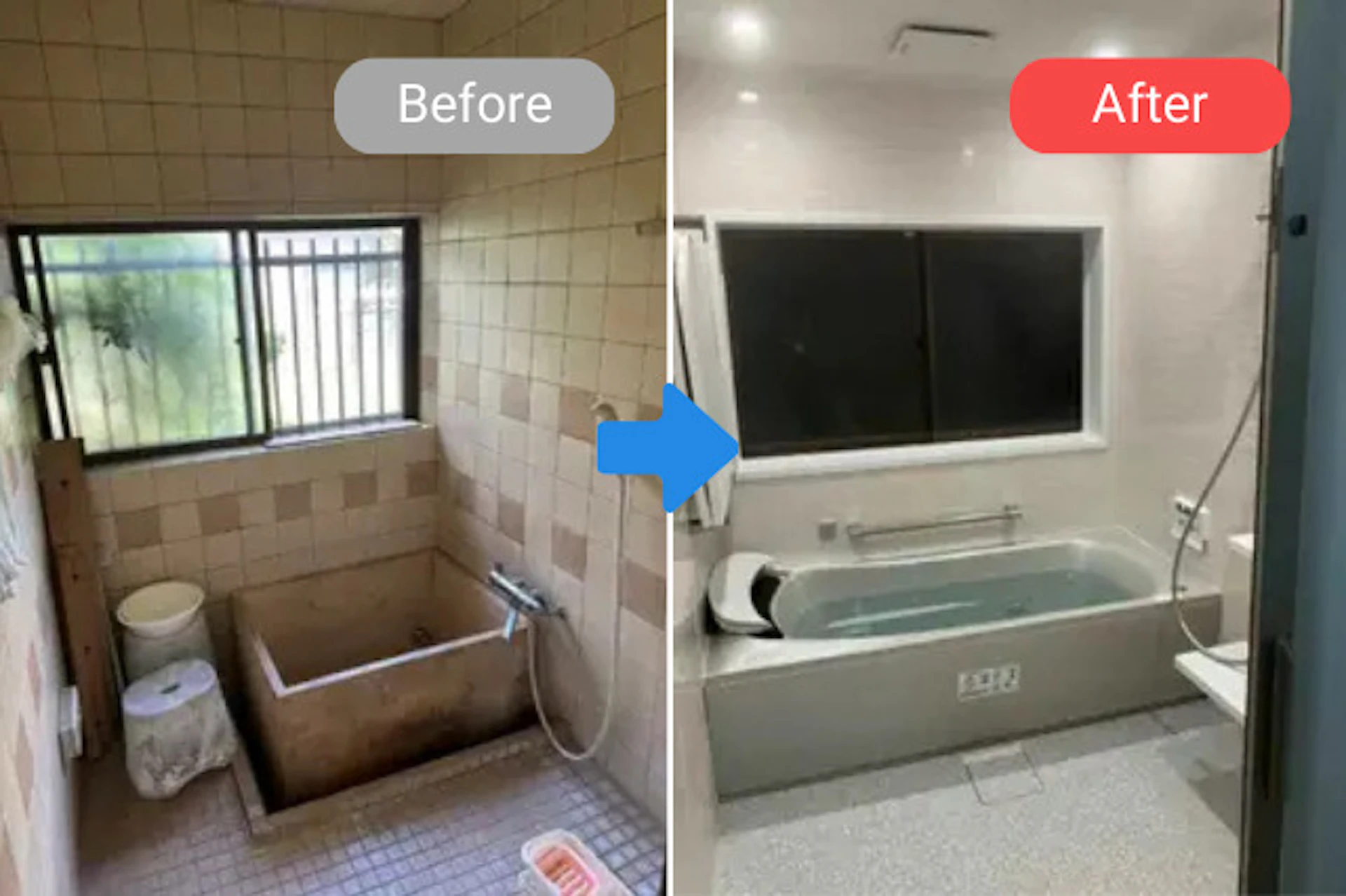 事例6断熱使用の最新ユニットバスに交換リフォームの施工事例