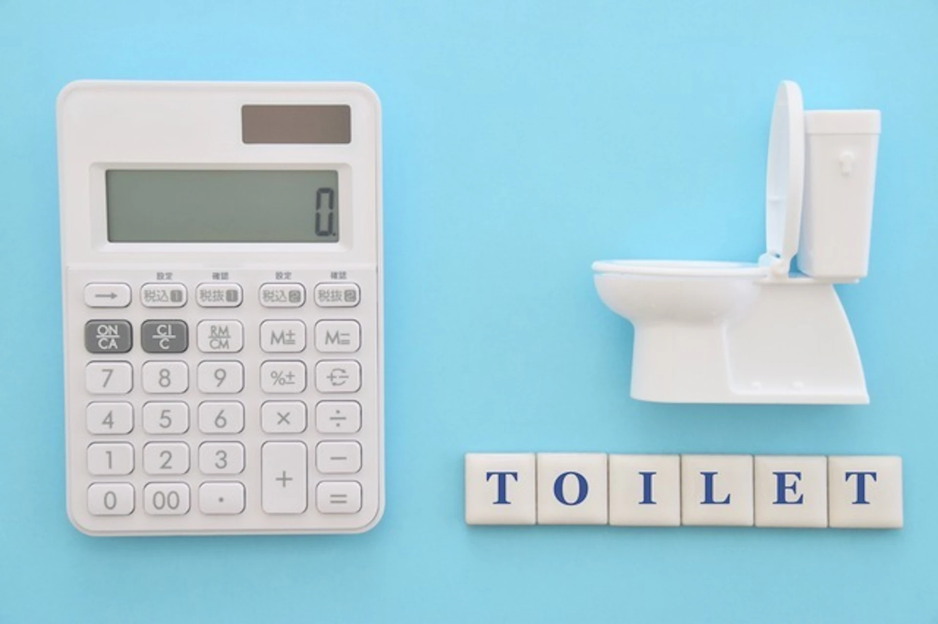 一体型トイレはおすすめ?分離型やタンクレスとの違いを徹底比較