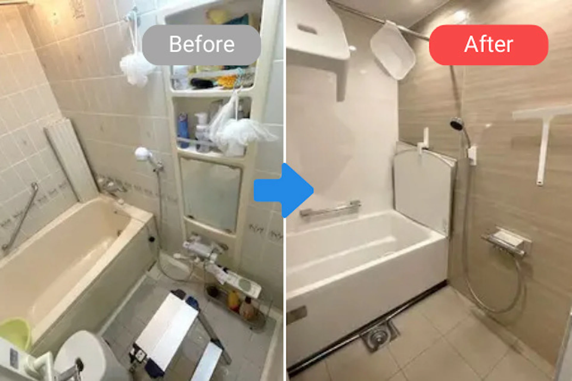 130万円タイル張りの浴室→パネル＆追い焚き機能のお風呂リフォーム施工事例