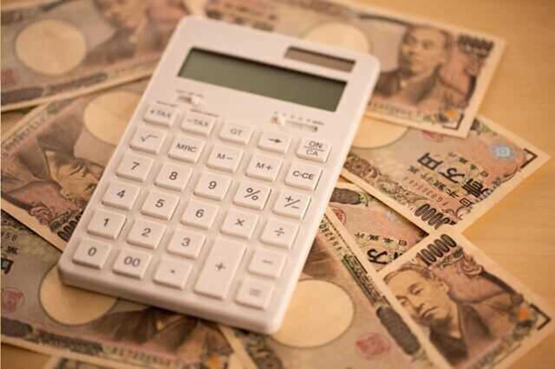 家の解体費用が高くなってしまう要因