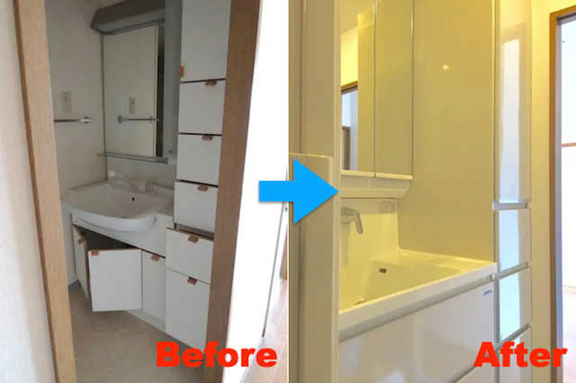 【事例3】 予算に合わせて水回りと和室をリフォーム