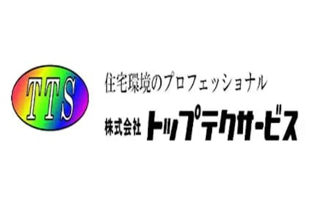 株式会社トップテクサービス ロゴ