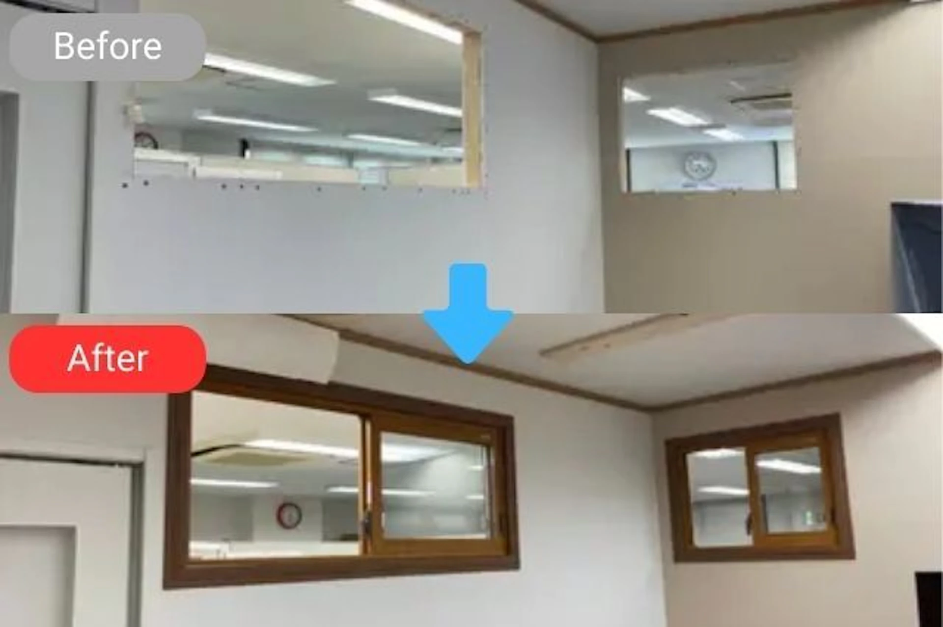 窓を増設する前と後を比較した画像