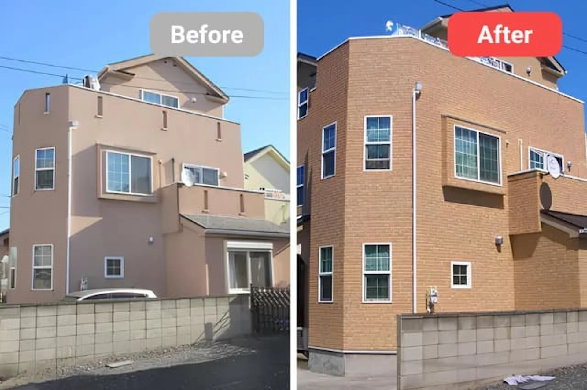 事例6 モルタル外壁を、ニチハのサイディングに張り替え