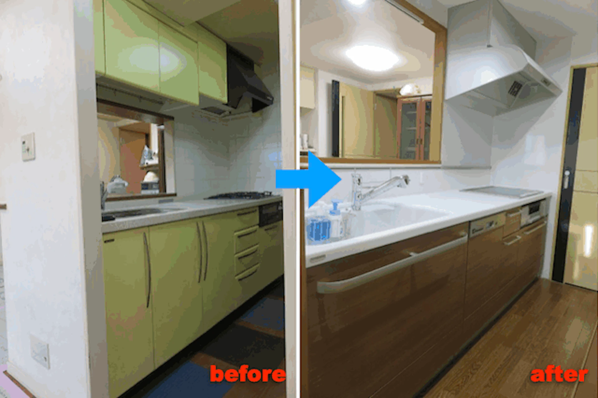 事例4 対面式のキッチンをトクラス「ベリー」で一新