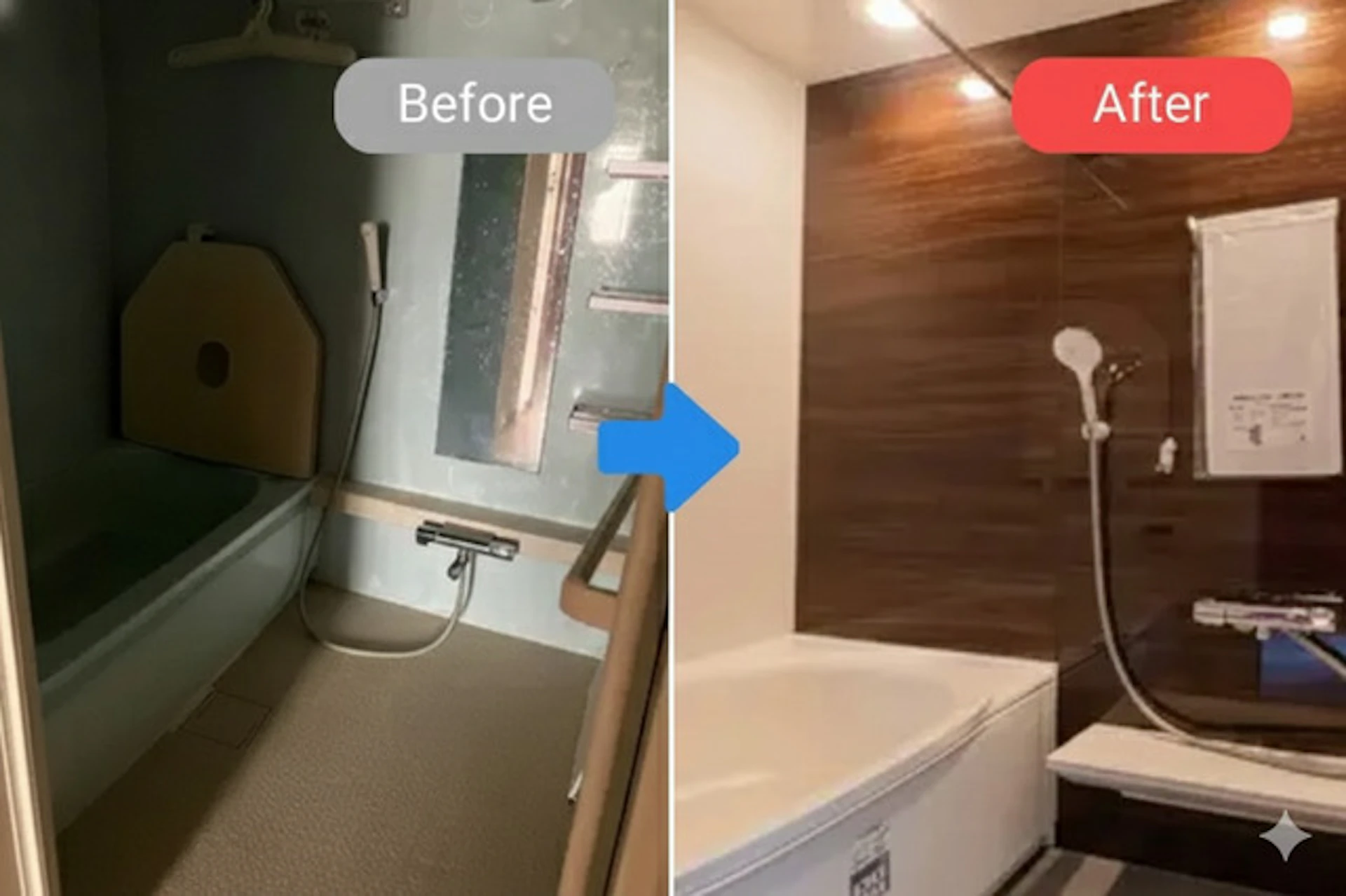 160万円の浴室と間取り変更リフォーム事例