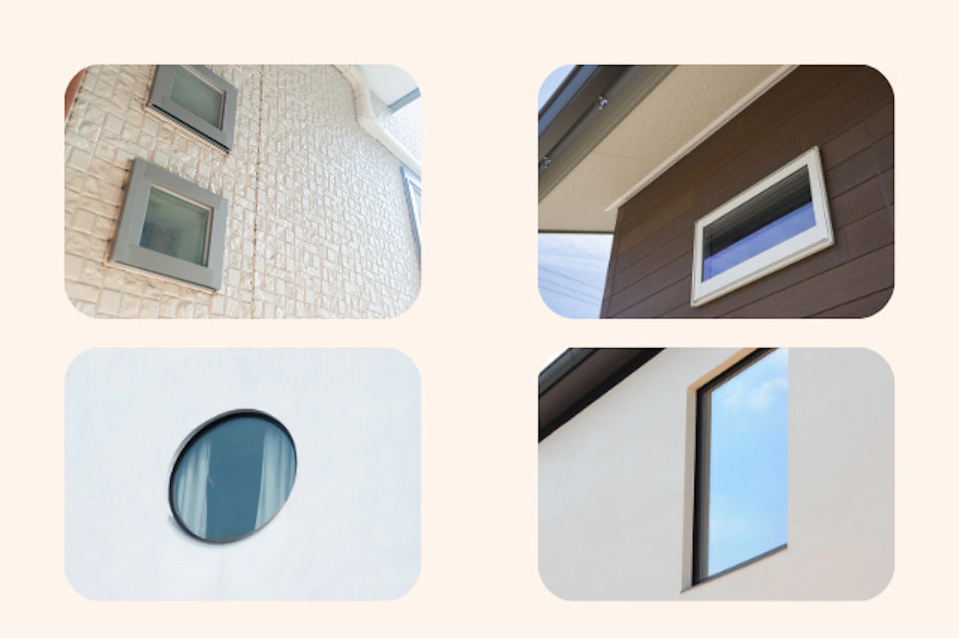 はめ殺し窓の特徴とメリット