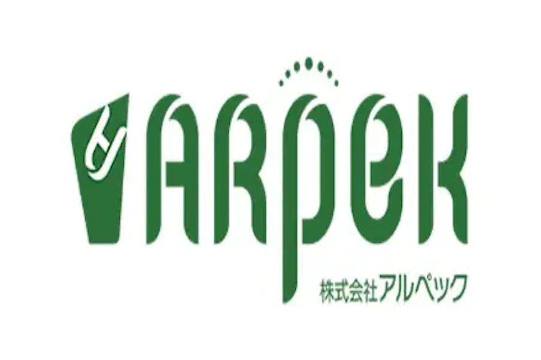 第1位:株式会社アルペック