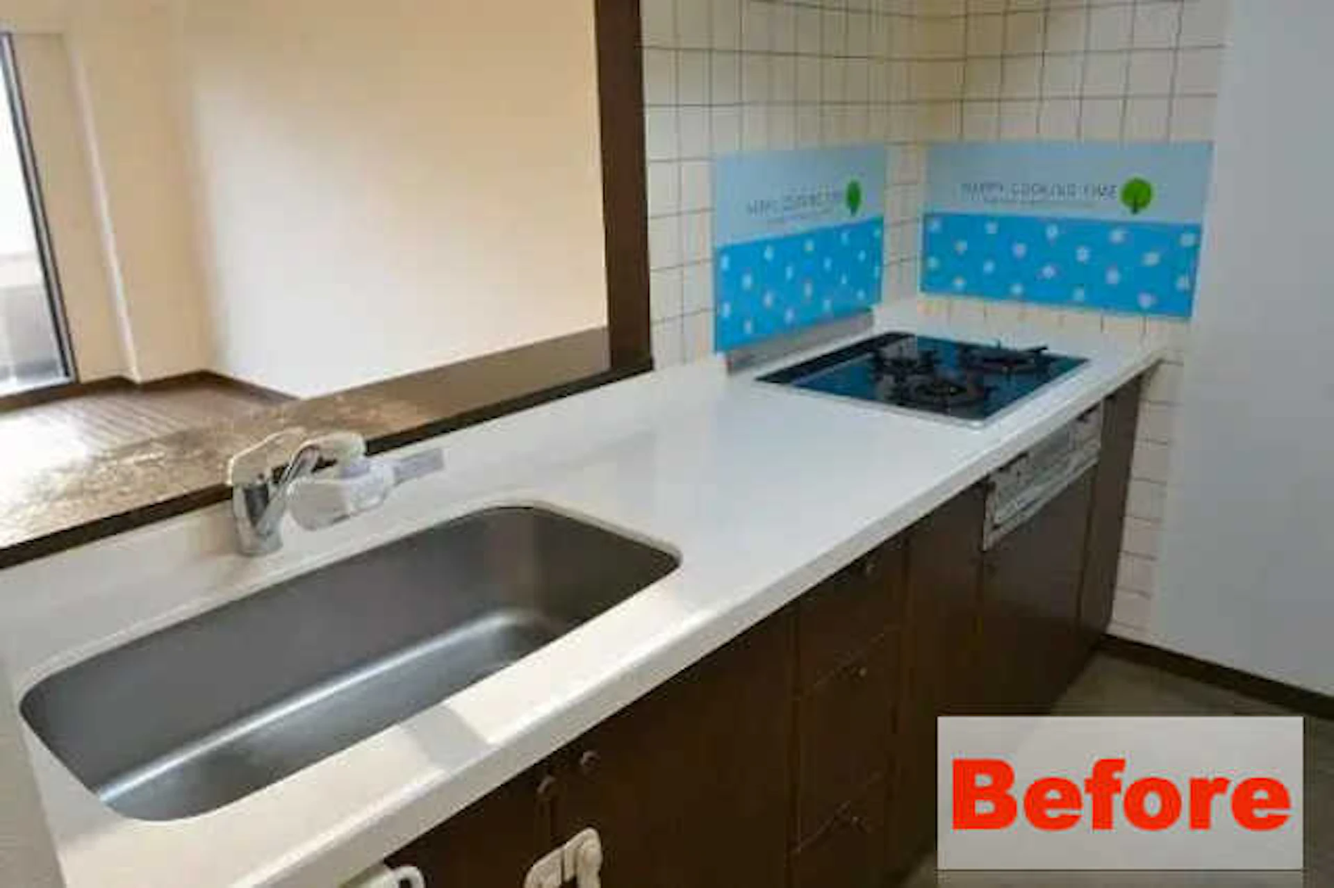 3LDKの中古住宅で水回り・リビング・部屋を改装