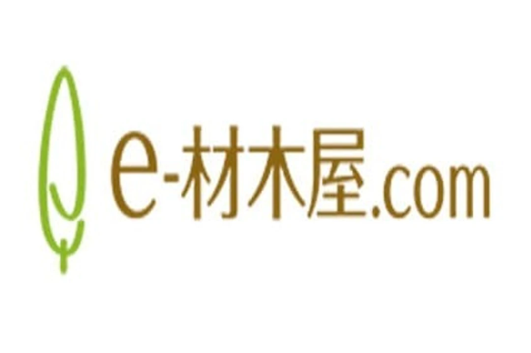 e-材木屋.com ロゴ画像