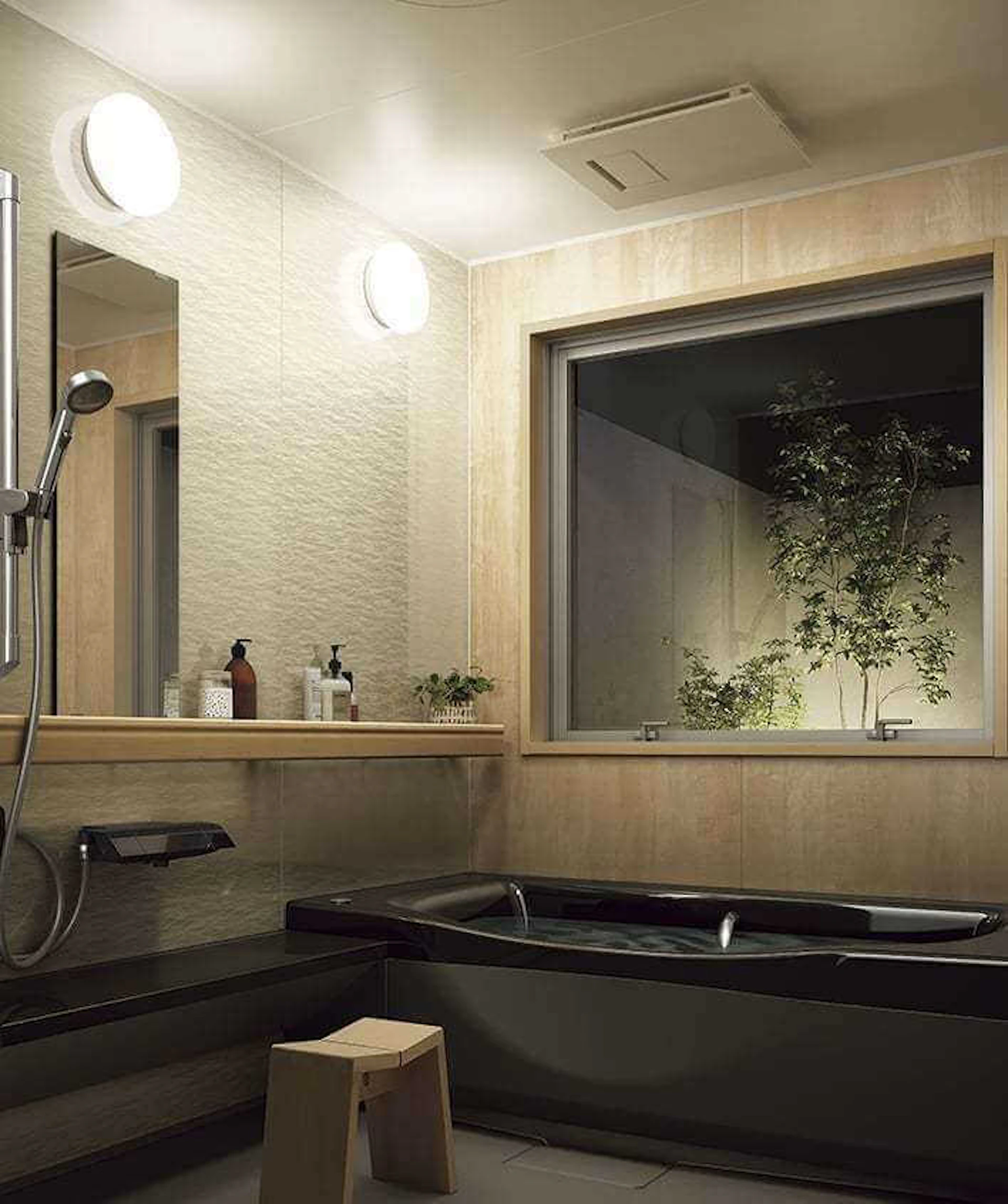 リフォムス (パナソニック)