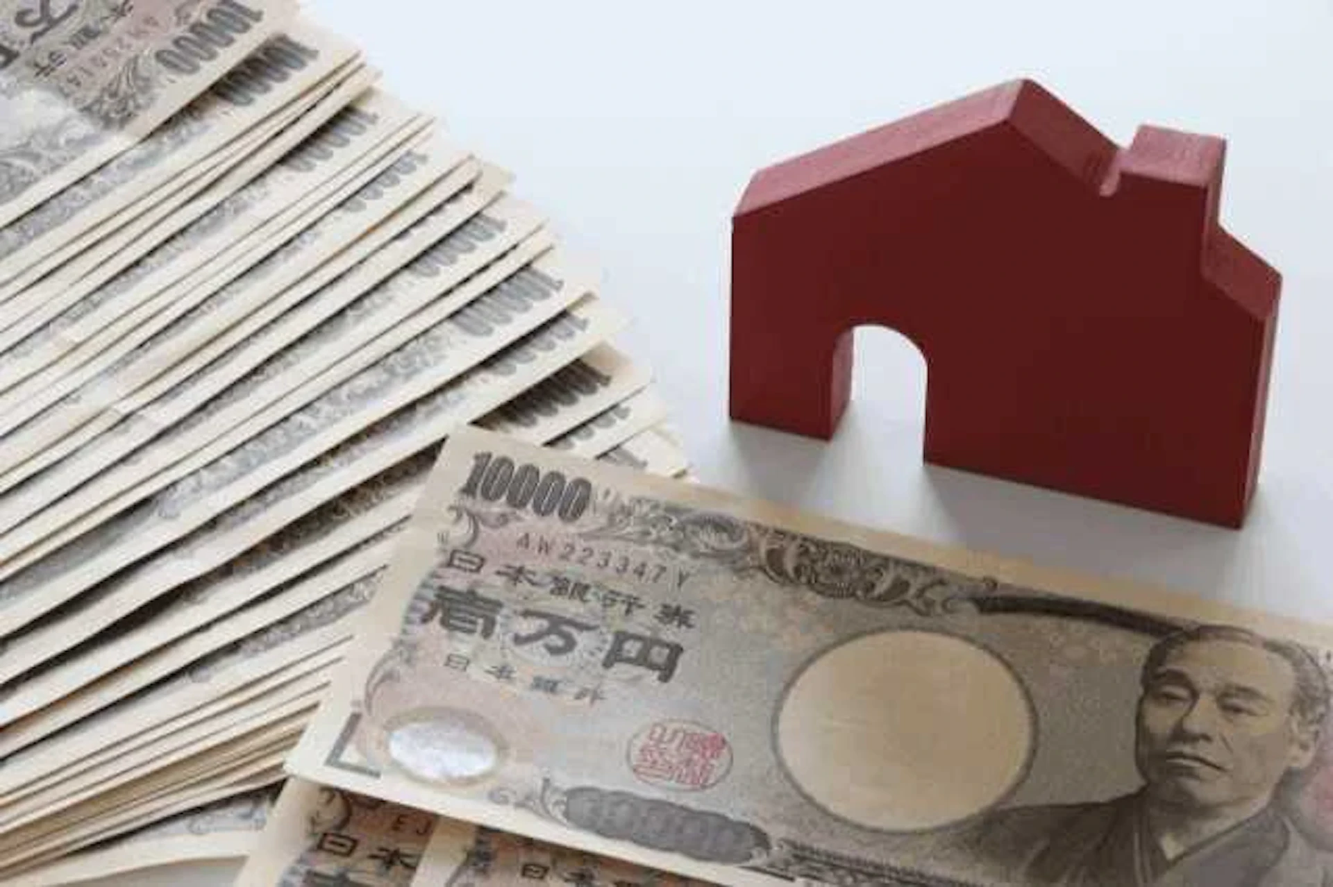 リフォーム減税や助成金の利用する