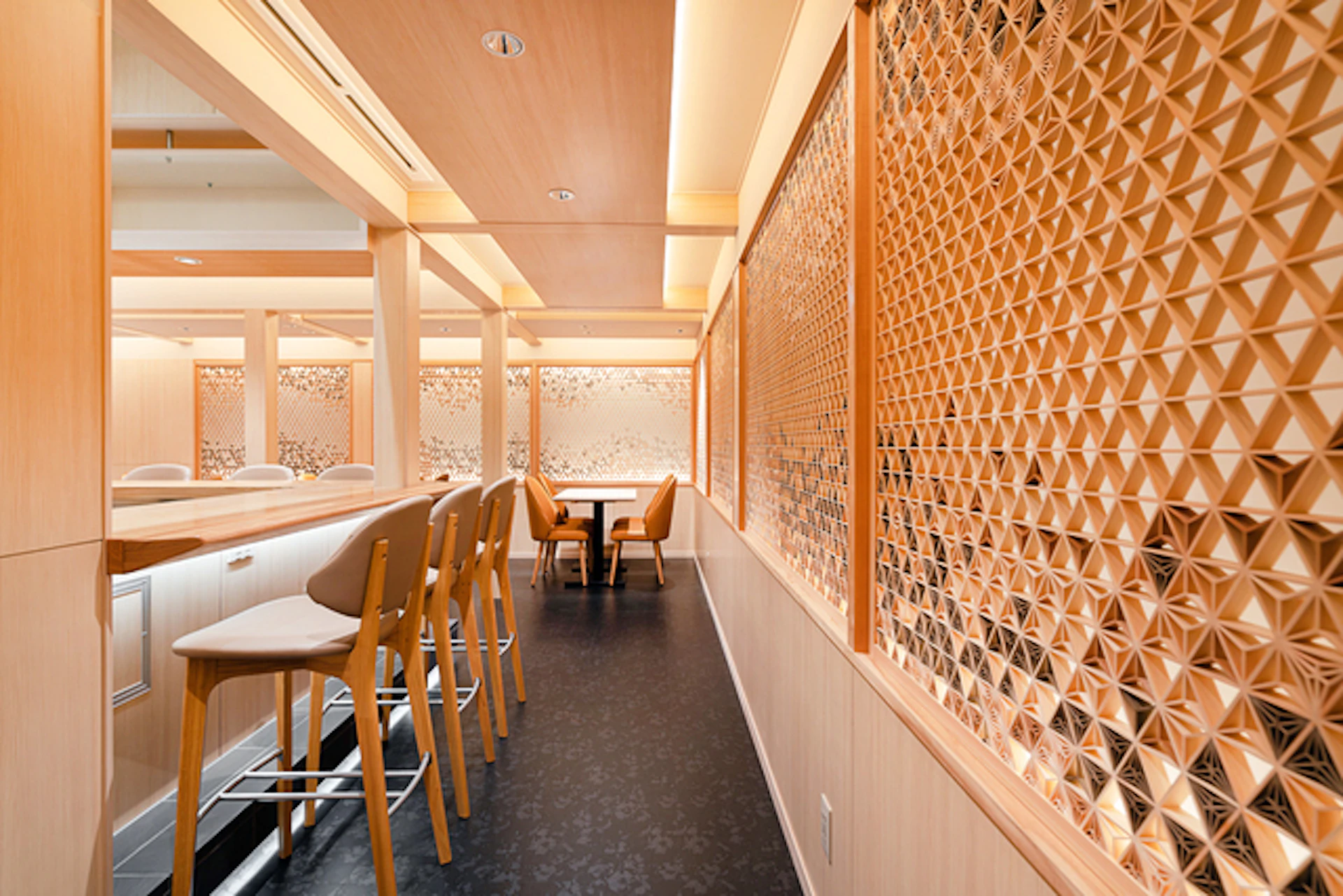 和モダンスタイル