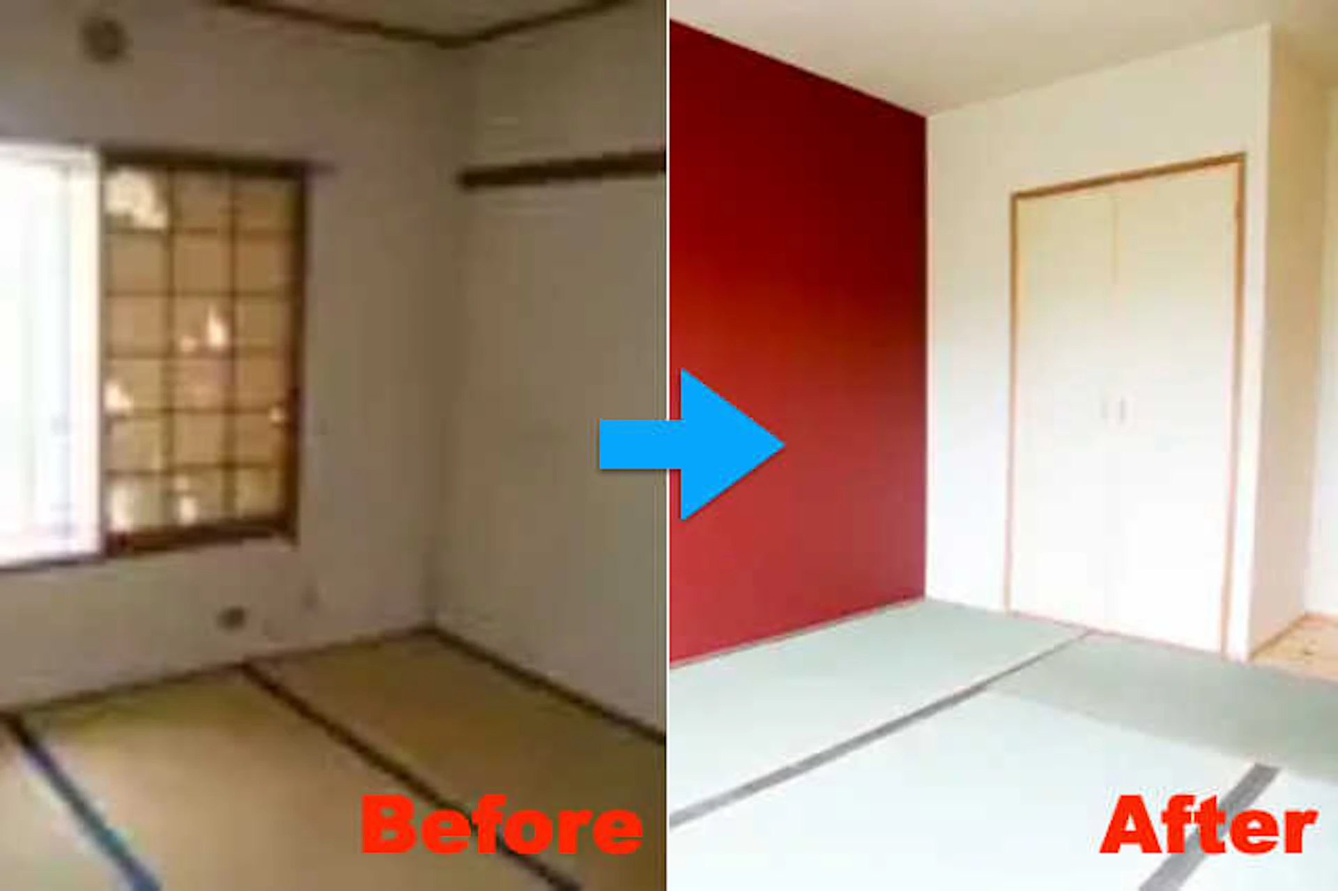 【事例5】 フルリフォームで、断熱性や使い勝手などを改善