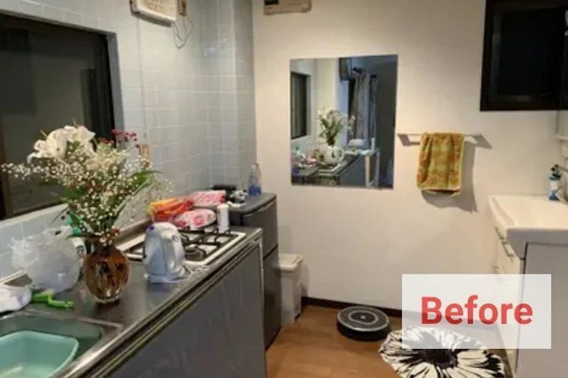 事例1 【177万円】新しい水回りと広々LDKへ Before