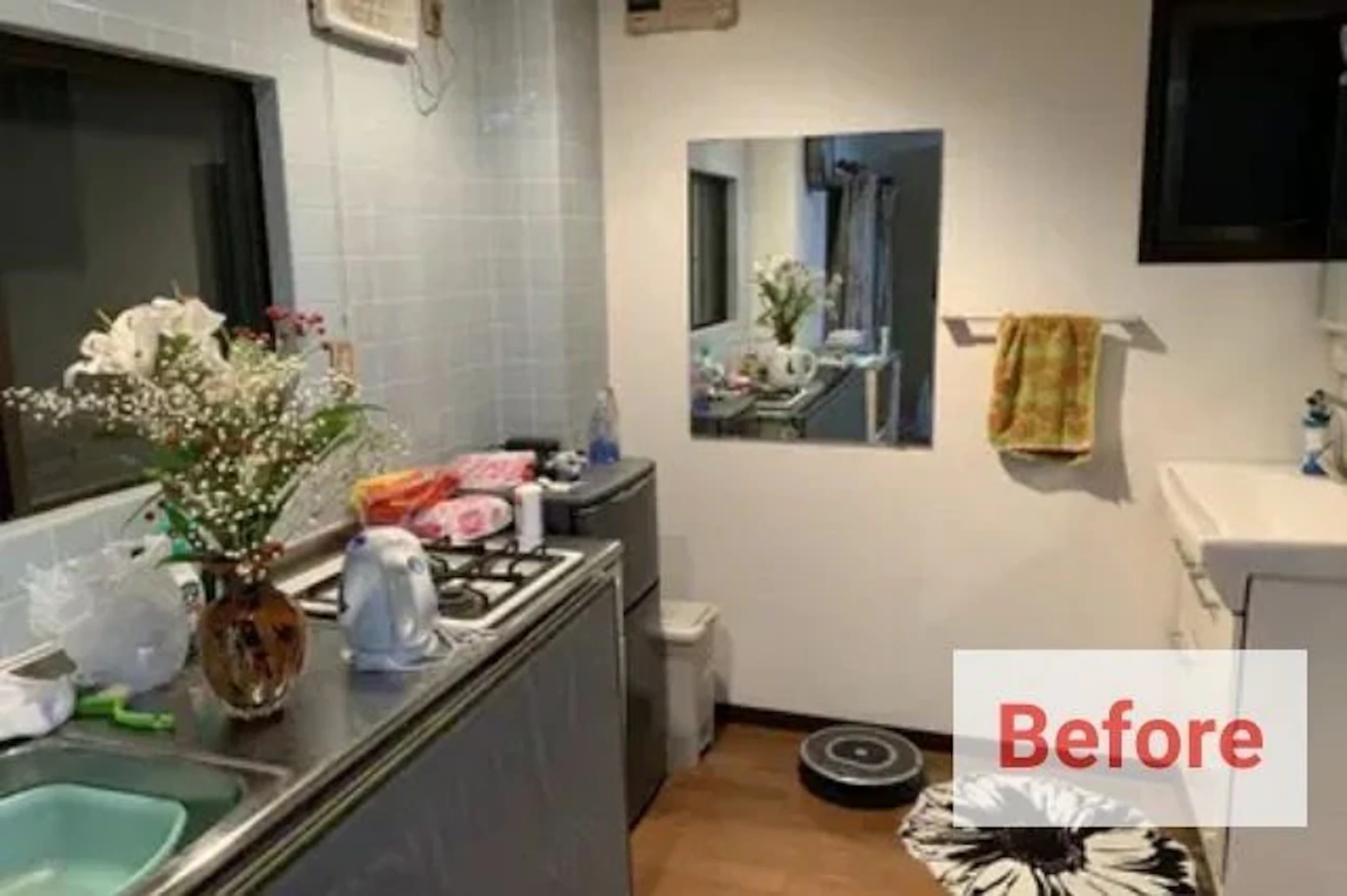 事例1 【177万円】新しい水回りと広々LDKへ Before