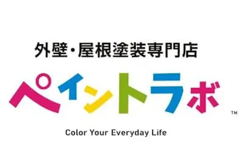 ペイントラボ ロゴ