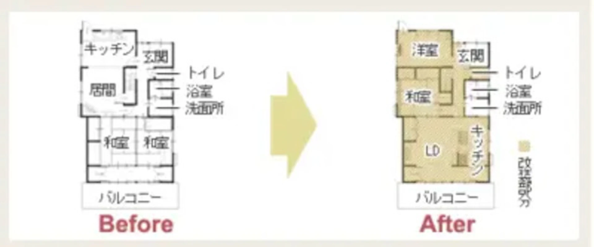 事例11間取り図