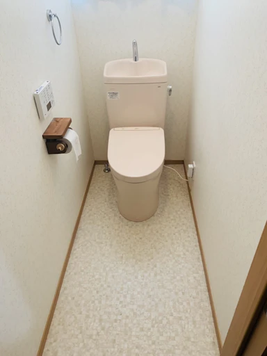 【20〜50万円】トイレのリフォーム